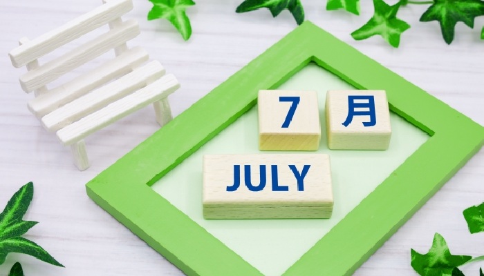 7月の診察スケジュールのご案内＜矯正診療日＞