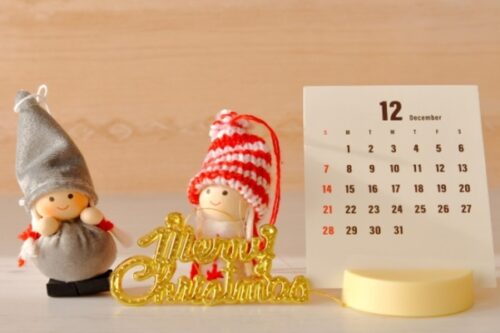 12月スケジュール