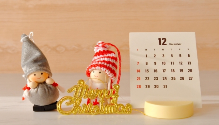 12月スケジュール