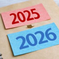 令和7年 年末年始の休診のお知らせ